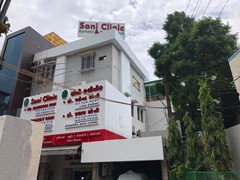 Surgical Hospital in ankleshwar                        